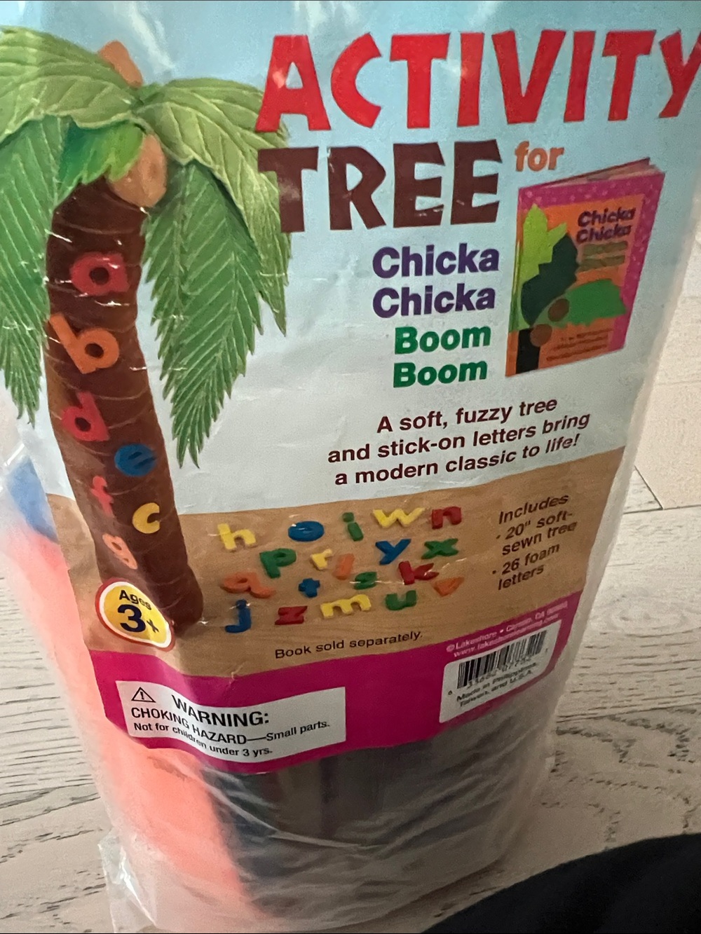 Chicka Chicka Boom Boom Activity Tree